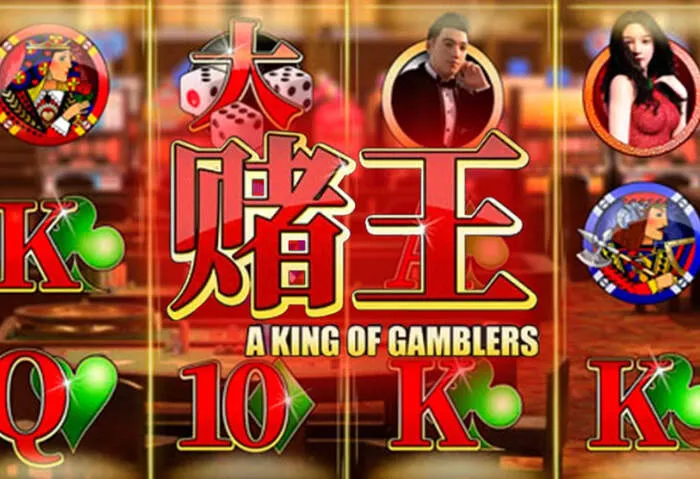 Spielerlebnis mit Zotabet Casino Slots, heruntergeladen vom Zotabetcasinodownload Store.